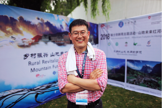 thumbnail of  Working with mountain communities towards a brighter future for all